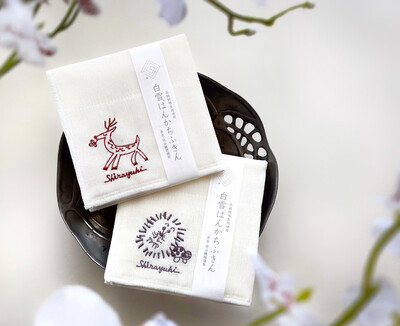 お知らせ | 白雪ふきん｜蚊帳生地から生まれた、雪のように